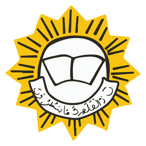 IPM Karanggeneng